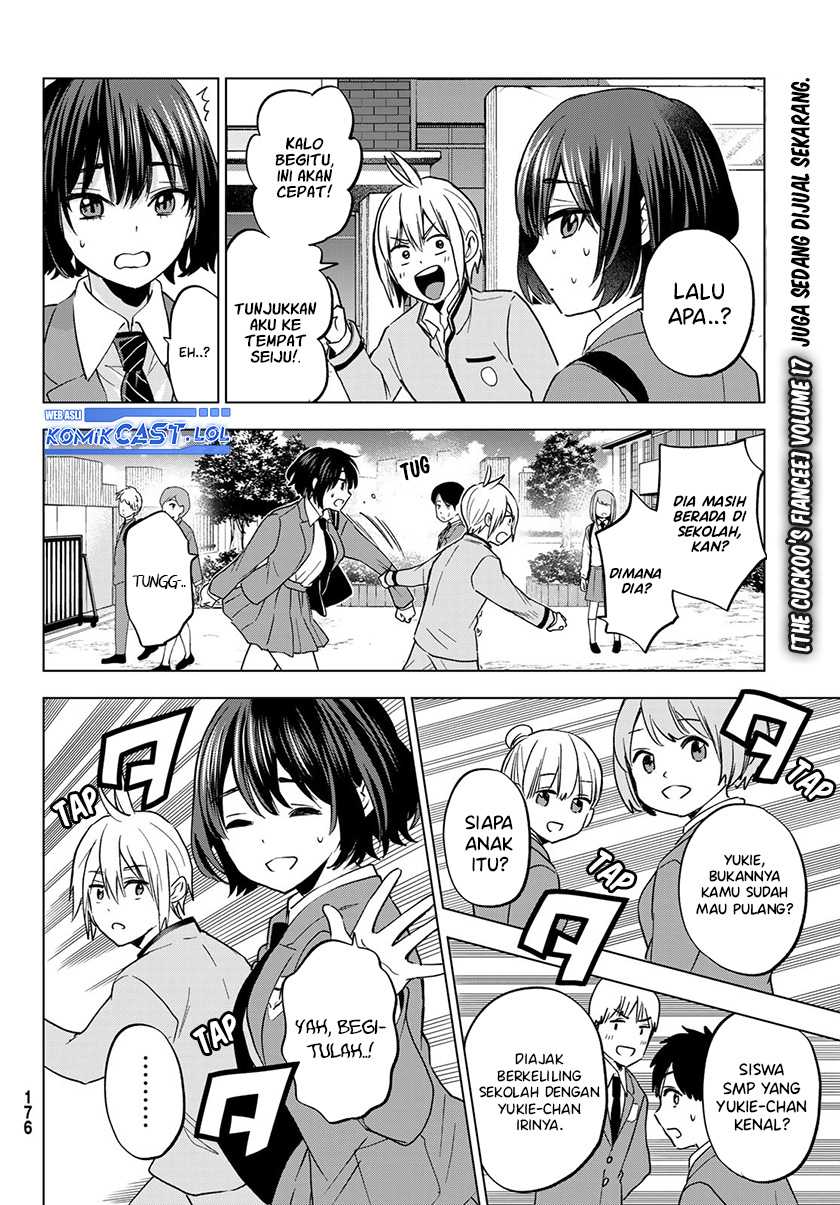 Hiiragi-san Chi no Kyuuketsu Jijou Chapter 17 - halaman 21