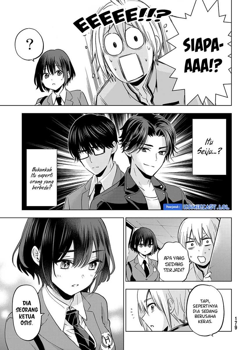 Hiiragi-san Chi no Kyuuketsu Jijou Chapter 17 - halaman 24