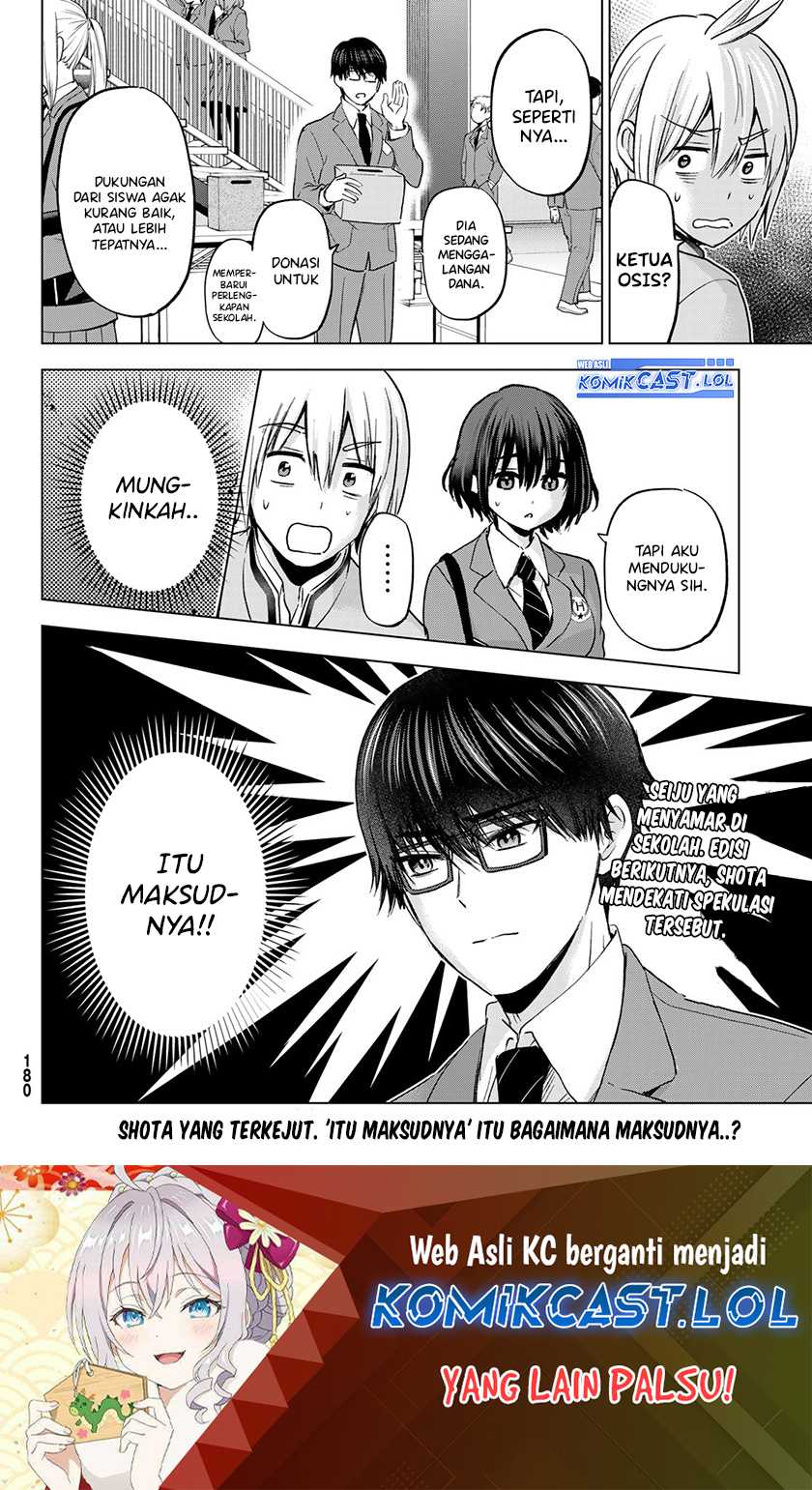 Hiiragi-san Chi no Kyuuketsu Jijou Chapter 17 - halaman 25