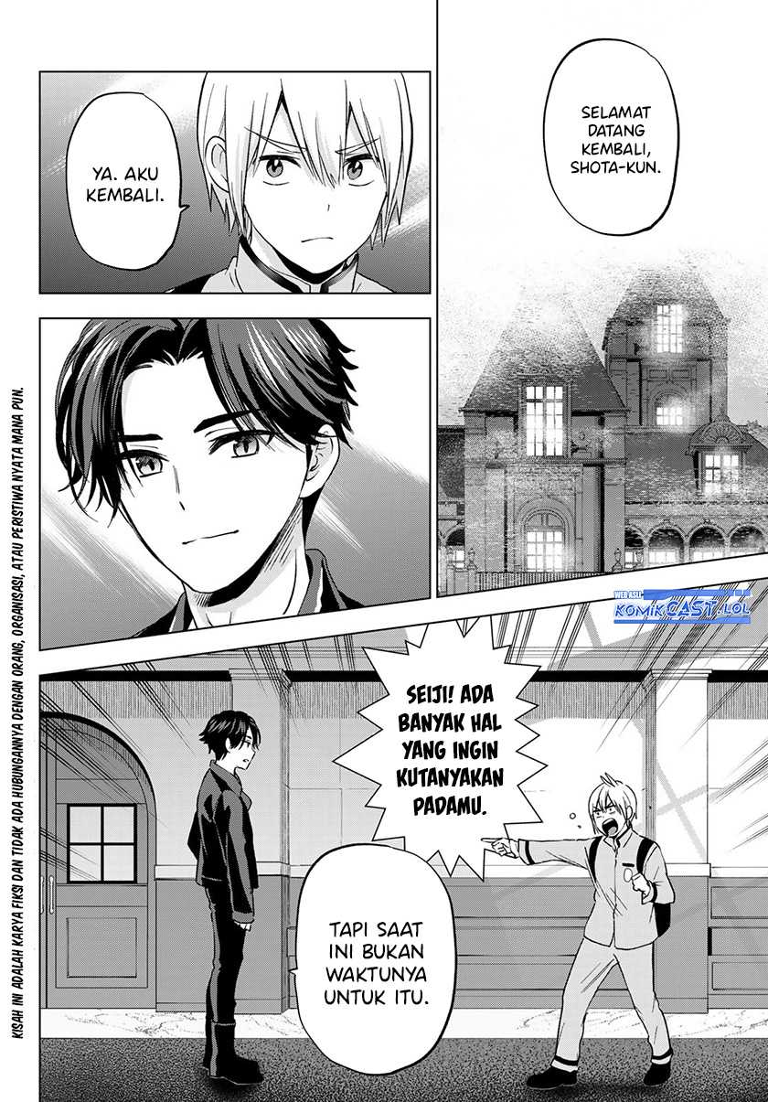 Hiiragi-san Chi no Kyuuketsu Jijou Chapter 17 - halaman 3