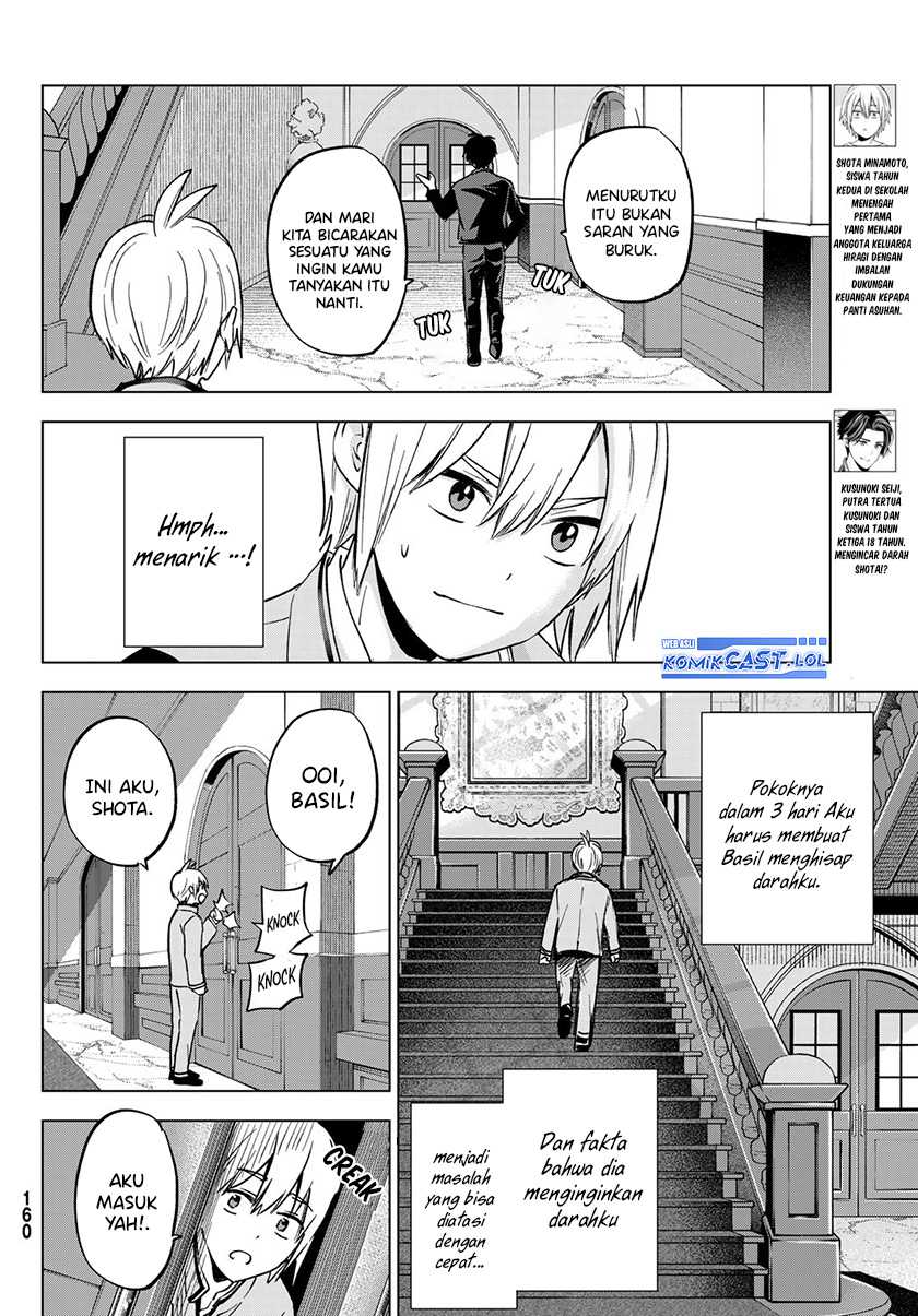 Hiiragi-san Chi no Kyuuketsu Jijou Chapter 17 - halaman 5