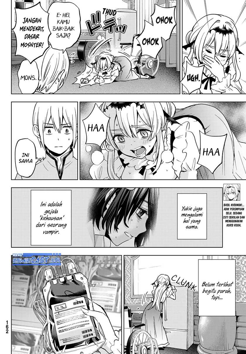 Hiiragi-san Chi no Kyuuketsu Jijou Chapter 17 - halaman 7