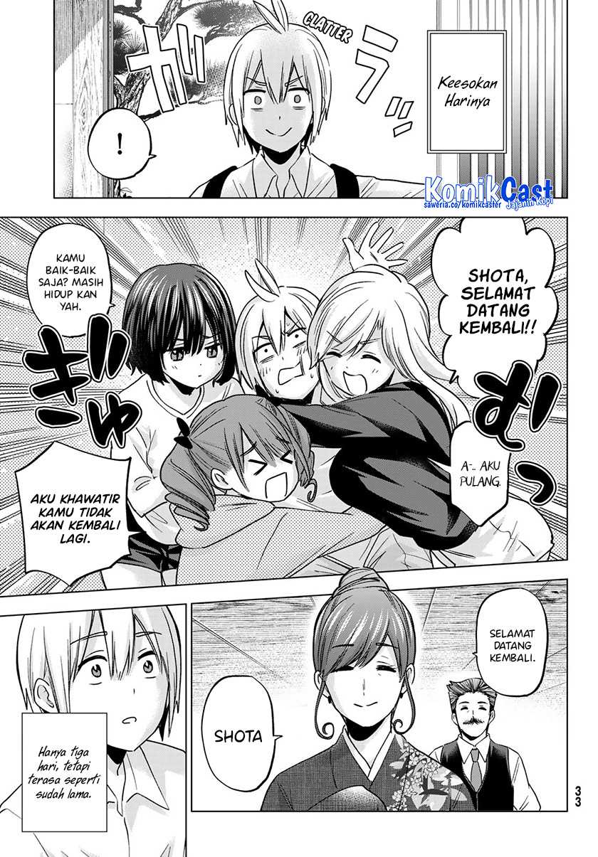 Hiiragi-san Chi no Kyuuketsu Jijou Chapter 18 - halaman 28