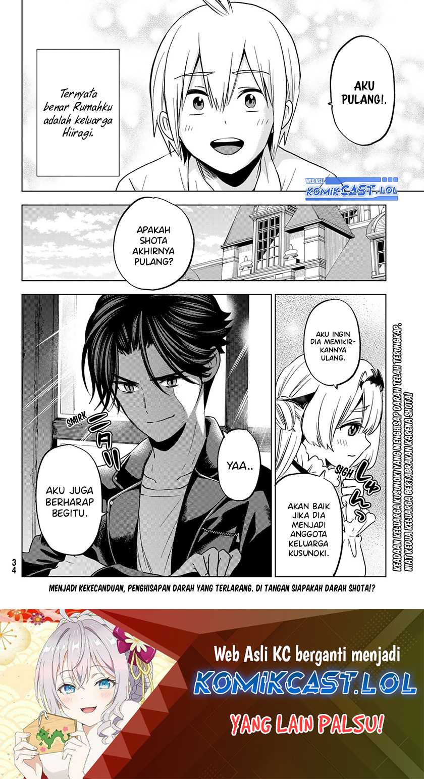 Hiiragi-san Chi no Kyuuketsu Jijou Chapter 18 - halaman 29