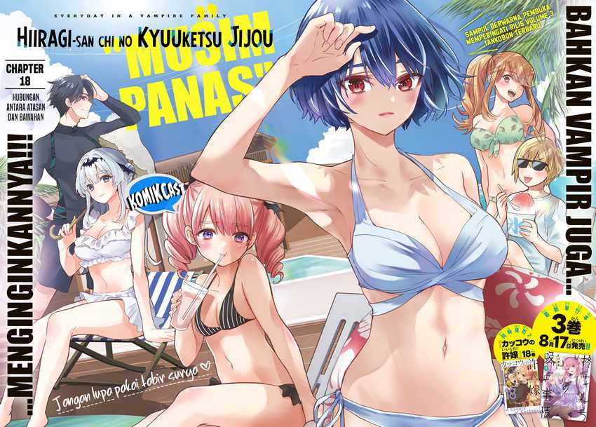 Hiiragi-san Chi no Kyuuketsu Jijou Chapter 18 - halaman 3