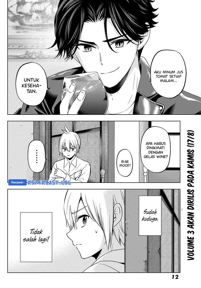 Hiiragi-san Chi no Kyuuketsu Jijou Chapter 18 - halaman 7