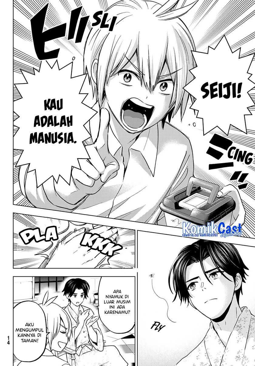 Hiiragi-san Chi no Kyuuketsu Jijou Chapter 18 - halaman 9