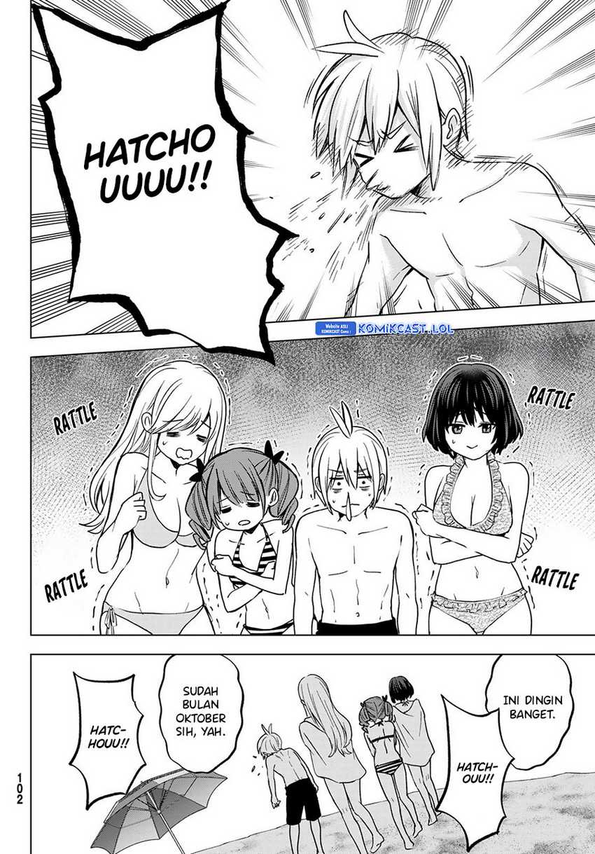 Hiiragi-san Chi no Kyuuketsu Jijou Chapter 19 - halaman 11