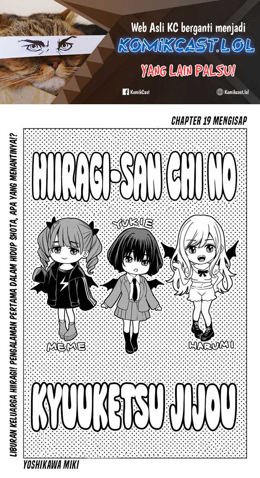 Hiiragi-san Chi no Kyuuketsu Jijou Chapter 19 - halaman 2