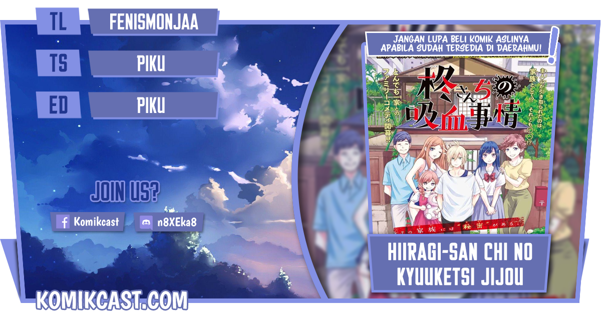 Hiiragi-san Chi no Kyuuketsu Jijou Chapter 2 - halaman 1