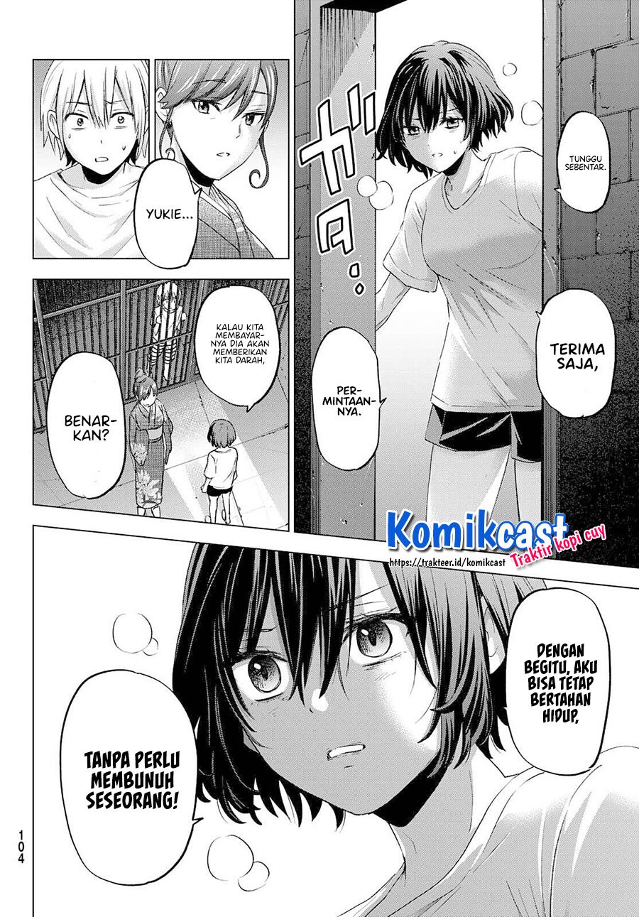 Hiiragi-san Chi no Kyuuketsu Jijou Chapter 2 - halaman 13