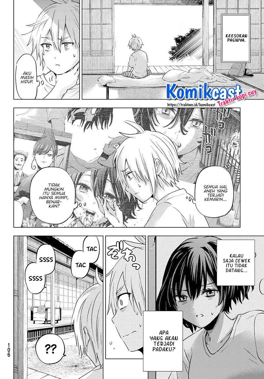Hiiragi-san Chi no Kyuuketsu Jijou Chapter 2 - halaman 15