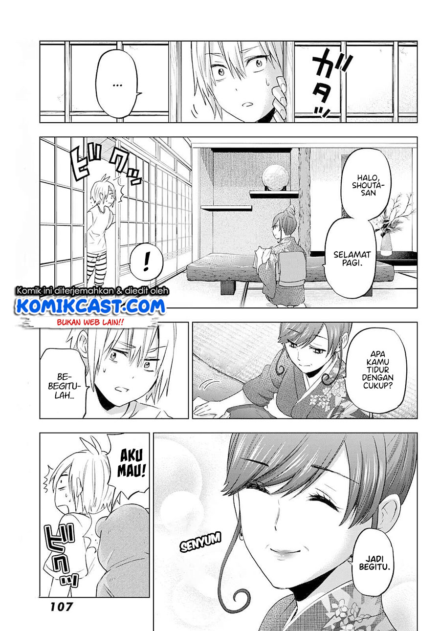 Hiiragi-san Chi no Kyuuketsu Jijou Chapter 2 - halaman 16
