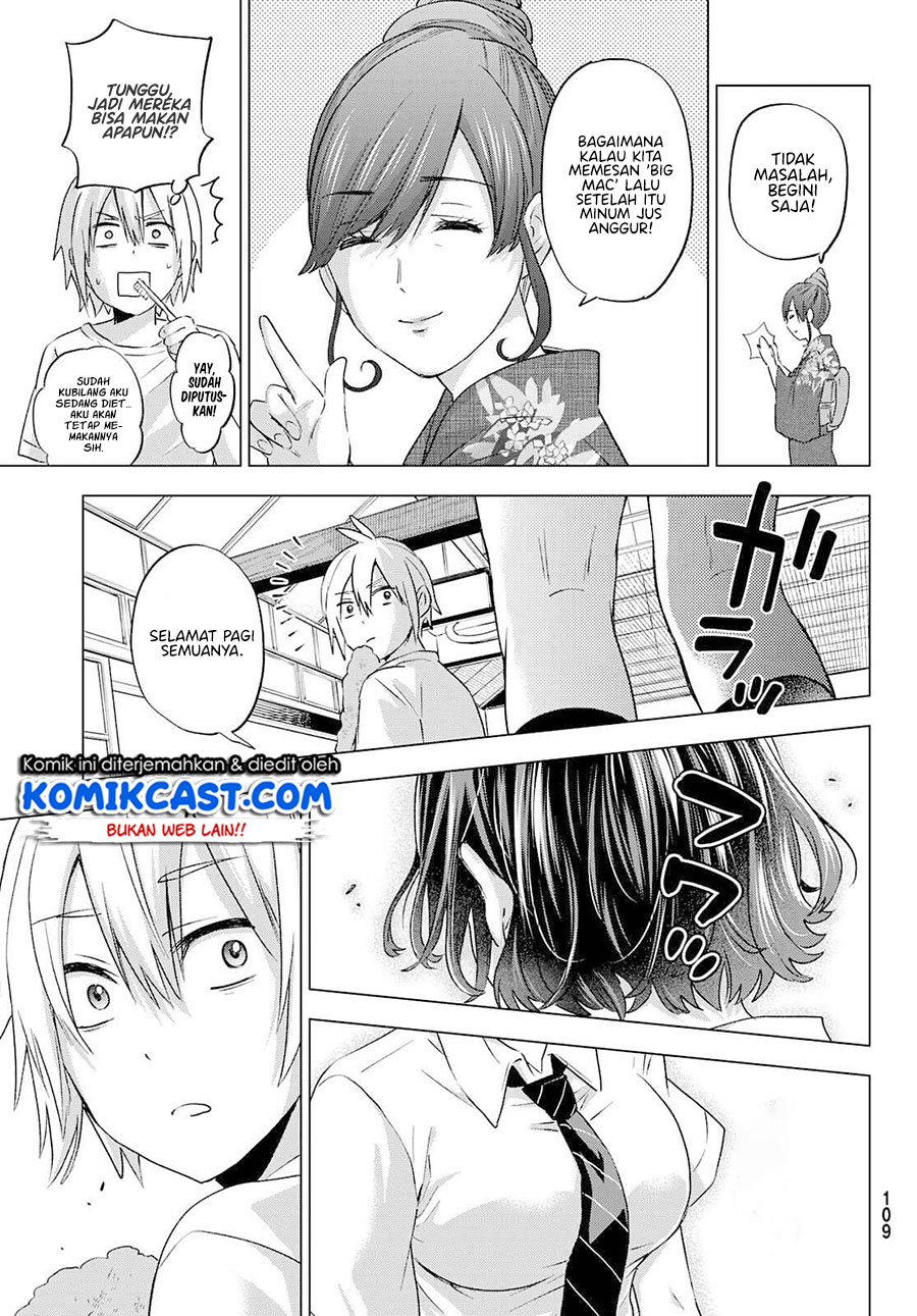 Hiiragi-san Chi no Kyuuketsu Jijou Chapter 2 - halaman 18