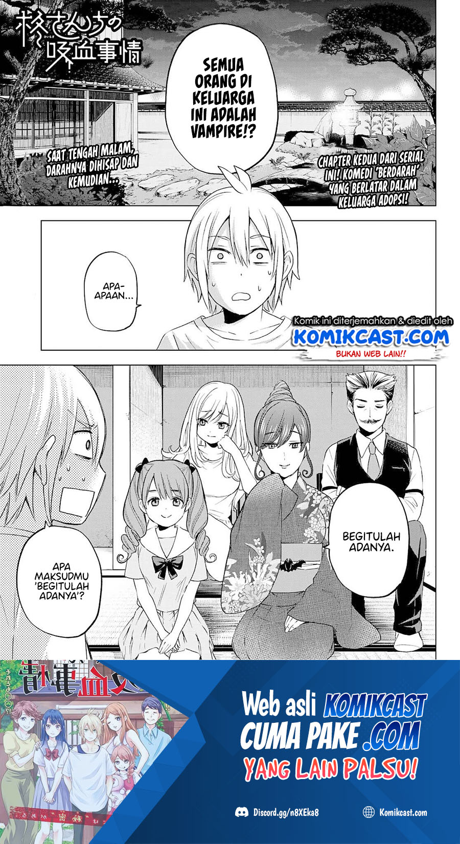 Hiiragi-san Chi no Kyuuketsu Jijou Chapter 2 - halaman 2