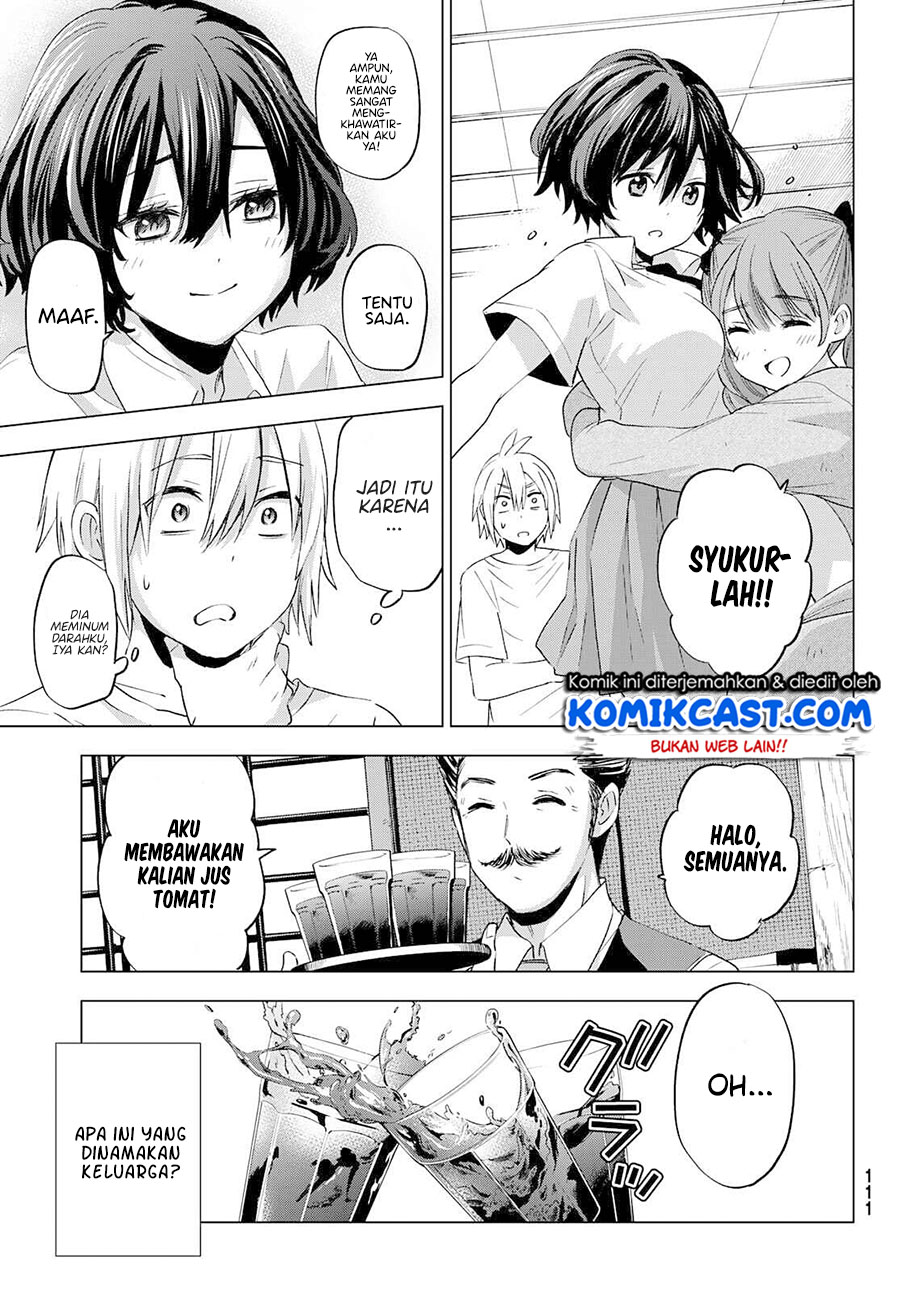 Hiiragi-san Chi no Kyuuketsu Jijou Chapter 2 - halaman 20