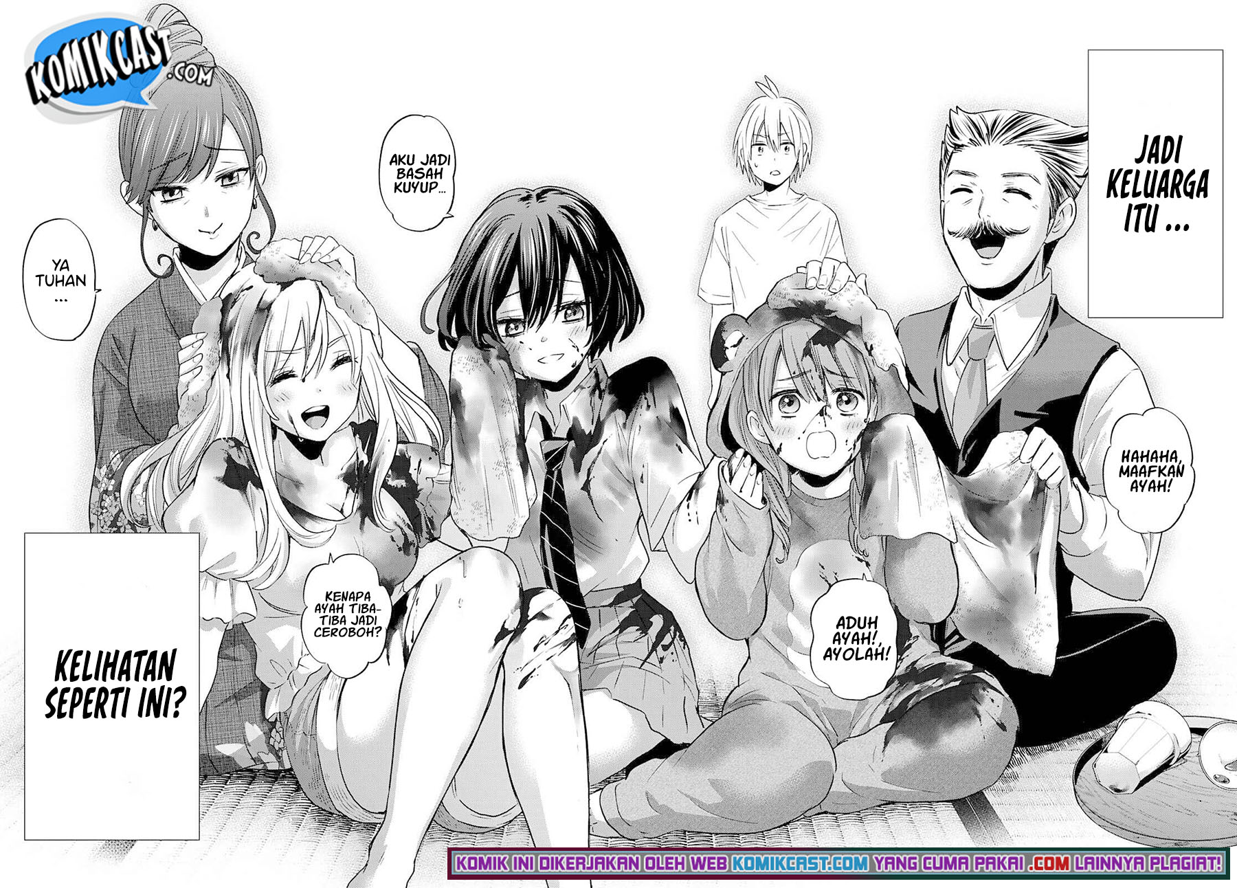 Hiiragi-san Chi no Kyuuketsu Jijou Chapter 2 - halaman 21