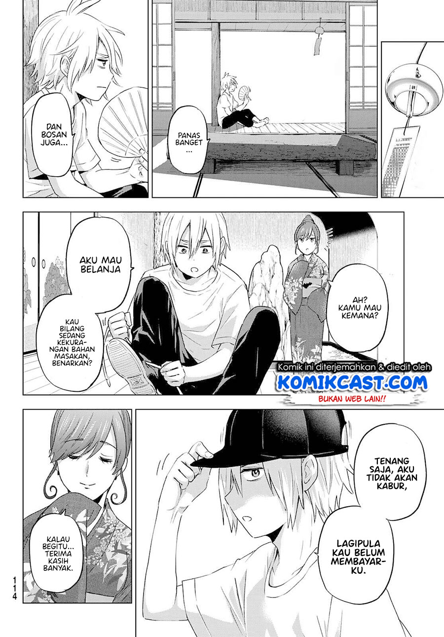 Hiiragi-san Chi no Kyuuketsu Jijou Chapter 2 - halaman 22