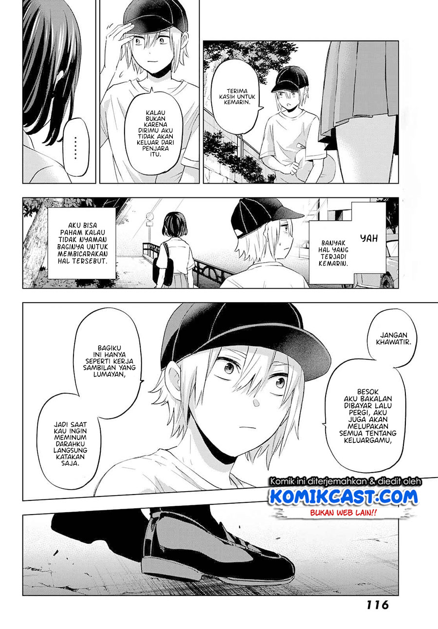 Hiiragi-san Chi no Kyuuketsu Jijou Chapter 2 - halaman 24