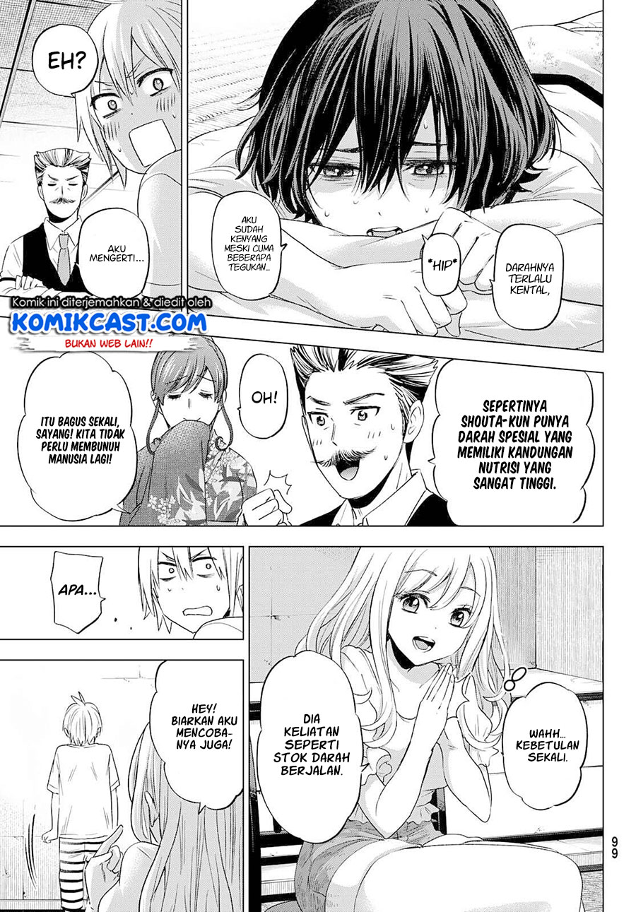 Hiiragi-san Chi no Kyuuketsu Jijou Chapter 2 - halaman 8