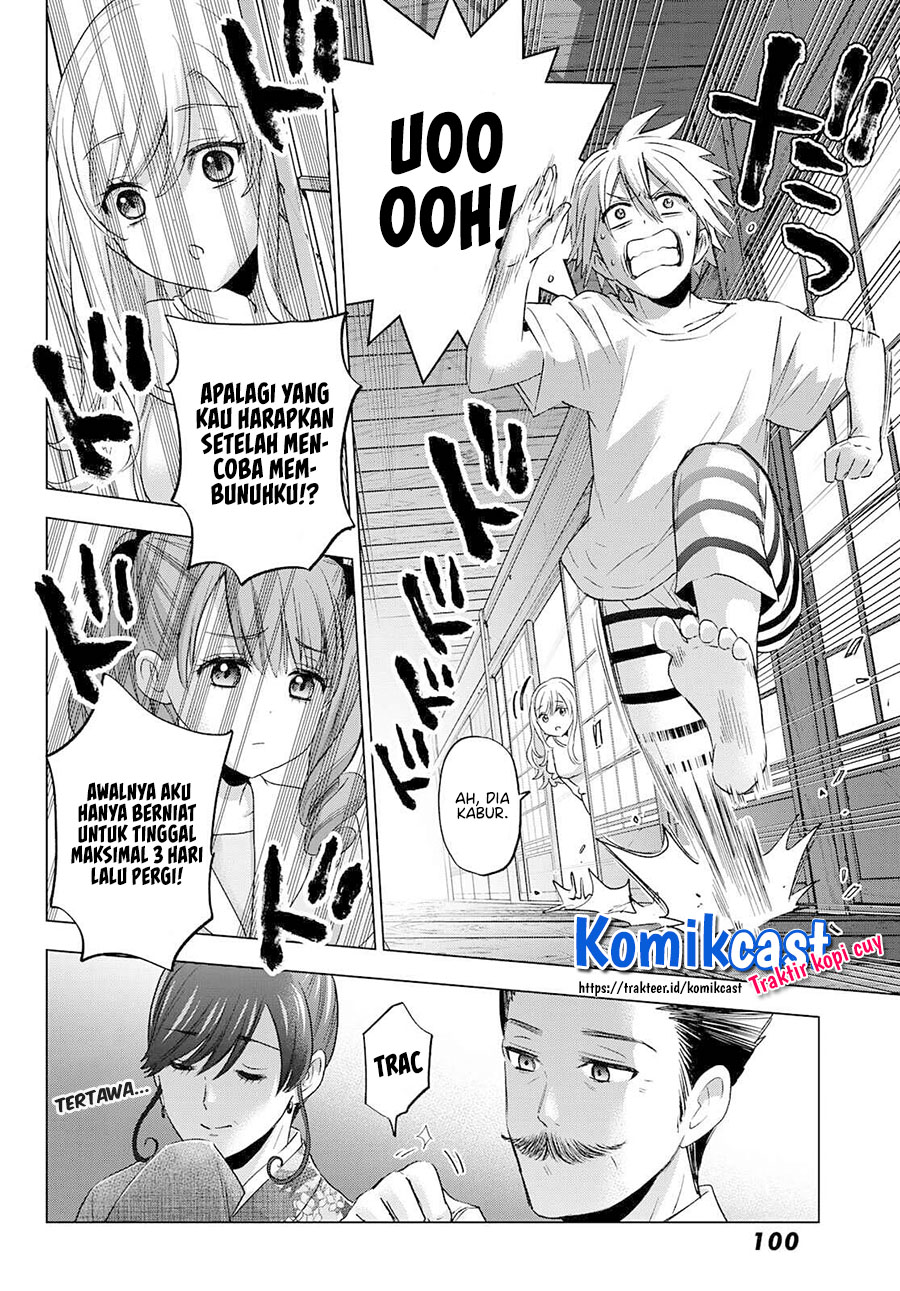 Hiiragi-san Chi no Kyuuketsu Jijou Chapter 2 - halaman 9