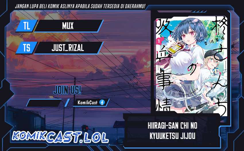 Hiiragi-san Chi no Kyuuketsu Jijou Chapter 20 - halaman 1