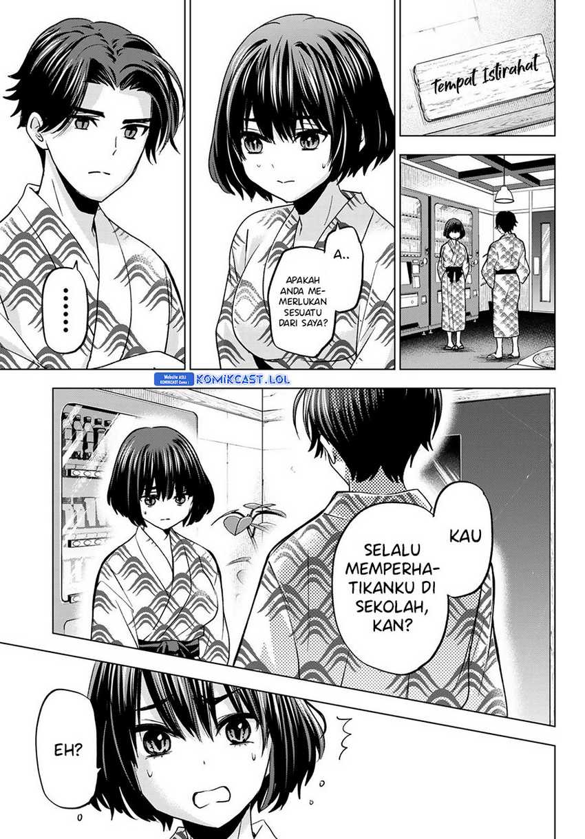 Hiiragi-san Chi no Kyuuketsu Jijou Chapter 20 - halaman 12