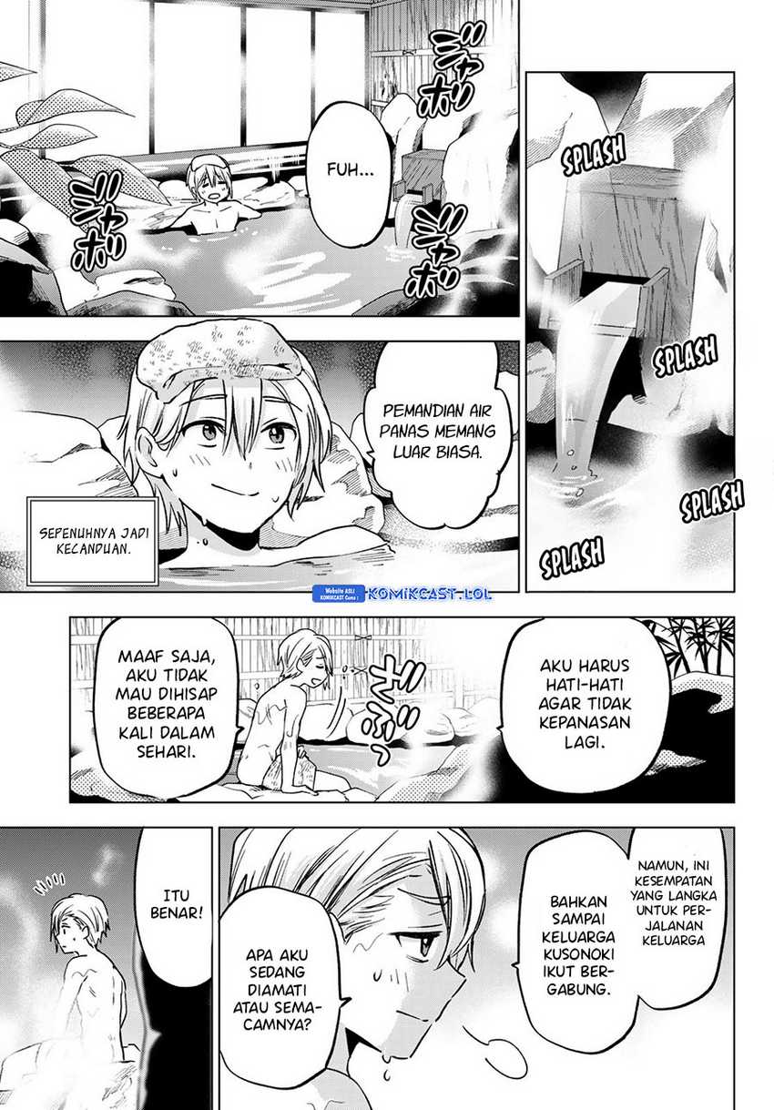 Hiiragi-san Chi no Kyuuketsu Jijou Chapter 20 - halaman 14