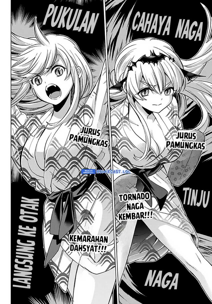 Hiiragi-san Chi no Kyuuketsu Jijou Chapter 20 - halaman 21