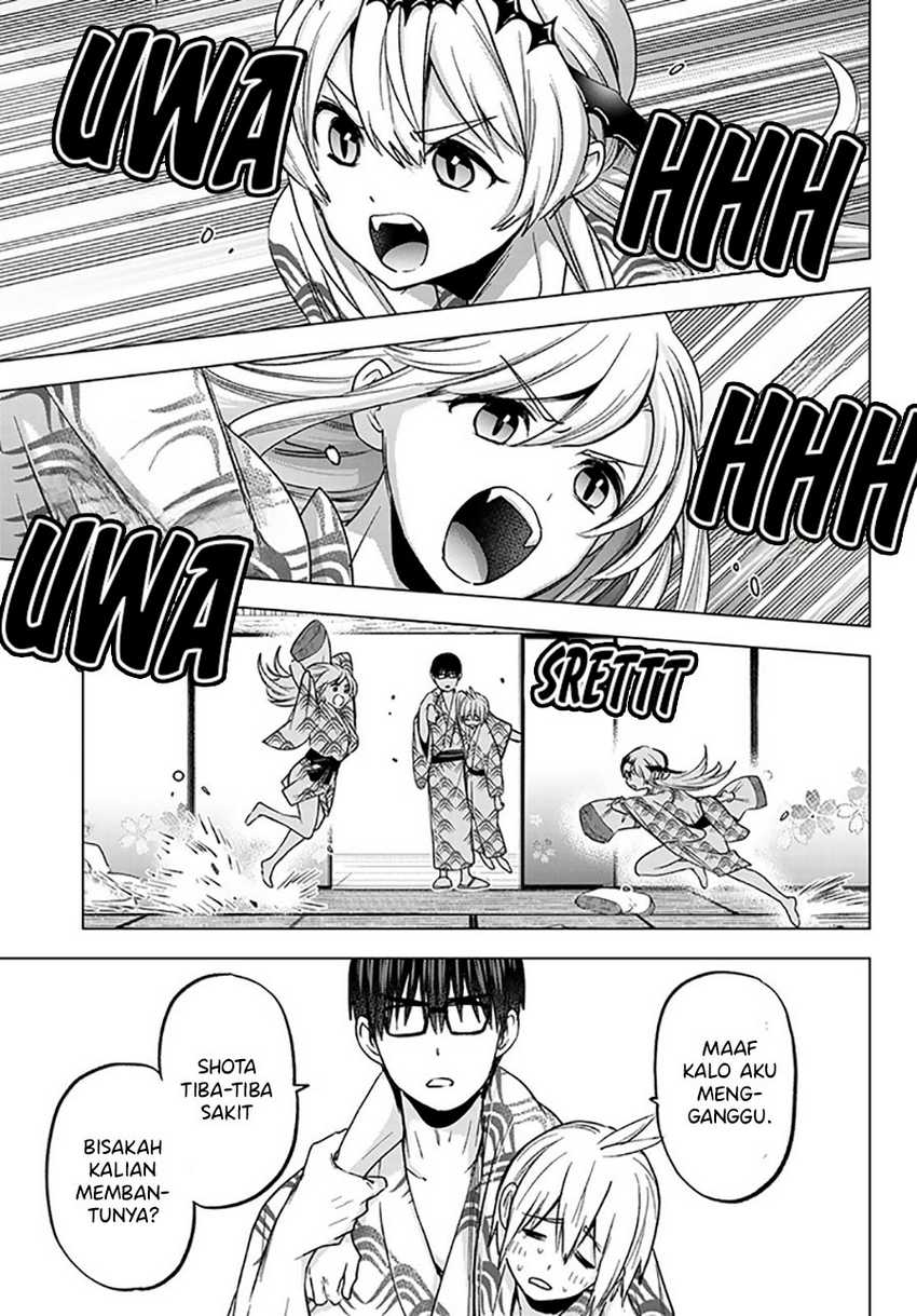 Hiiragi-san Chi no Kyuuketsu Jijou Chapter 20 - halaman 22