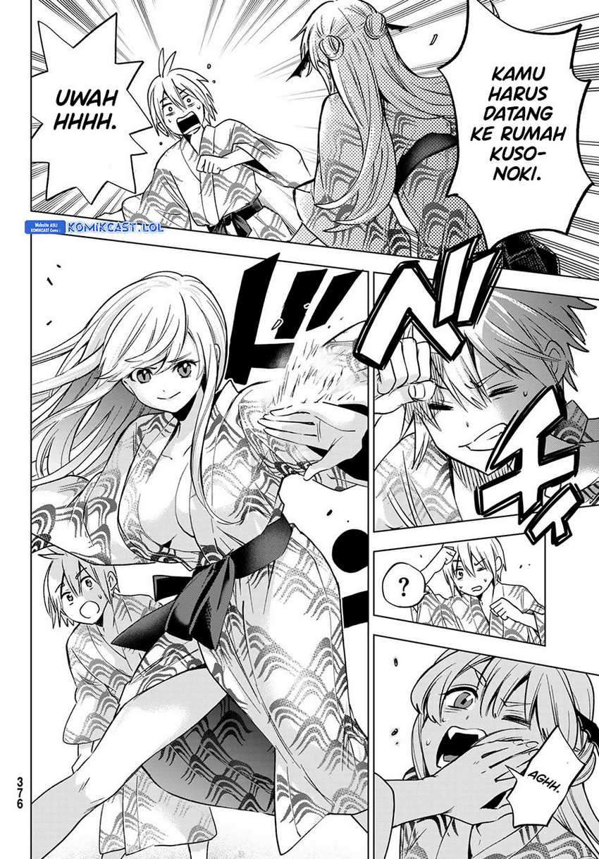 Hiiragi-san Chi no Kyuuketsu Jijou Chapter 20 - halaman 5