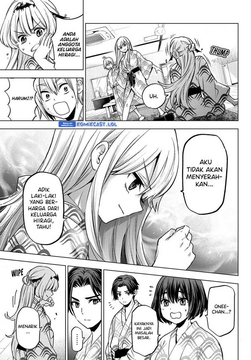 Hiiragi-san Chi no Kyuuketsu Jijou Chapter 20 - halaman 6