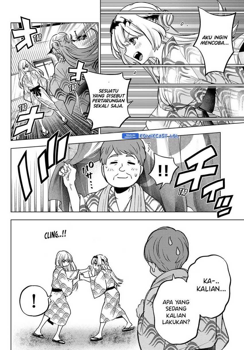 Hiiragi-san Chi no Kyuuketsu Jijou Chapter 20 - halaman 7