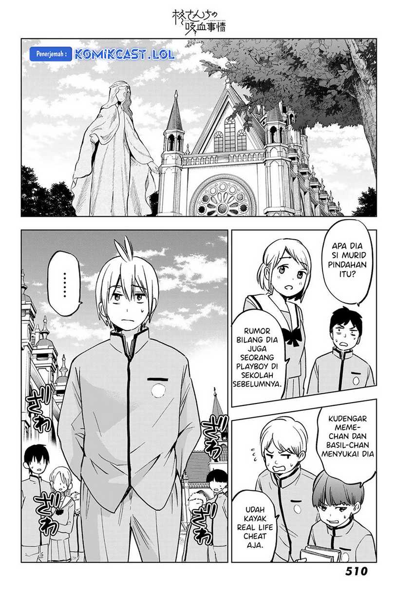 Hiiragi-san Chi no Kyuuketsu Jijou Chapter 21 - halaman 11