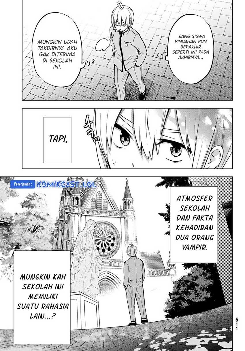 Hiiragi-san Chi no Kyuuketsu Jijou Chapter 21 - halaman 12