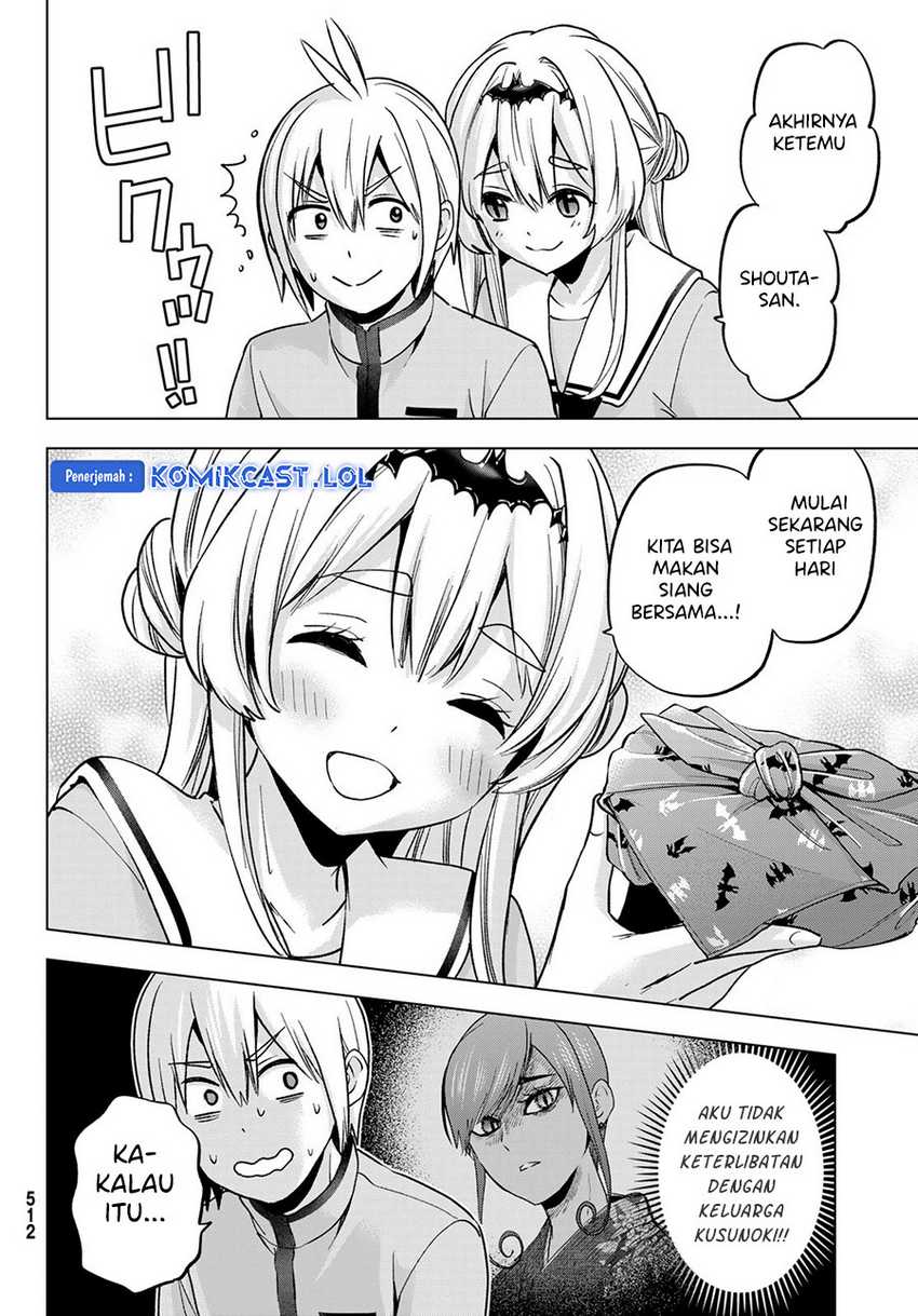 Hiiragi-san Chi no Kyuuketsu Jijou Chapter 21 - halaman 13