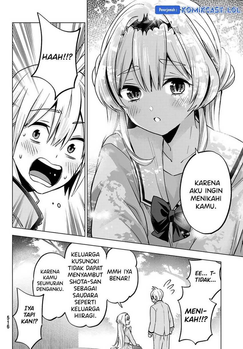Hiiragi-san Chi no Kyuuketsu Jijou Chapter 21 - halaman 17