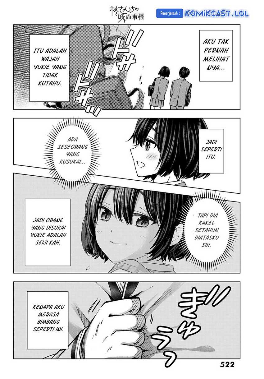 Hiiragi-san Chi no Kyuuketsu Jijou Chapter 21 - halaman 23