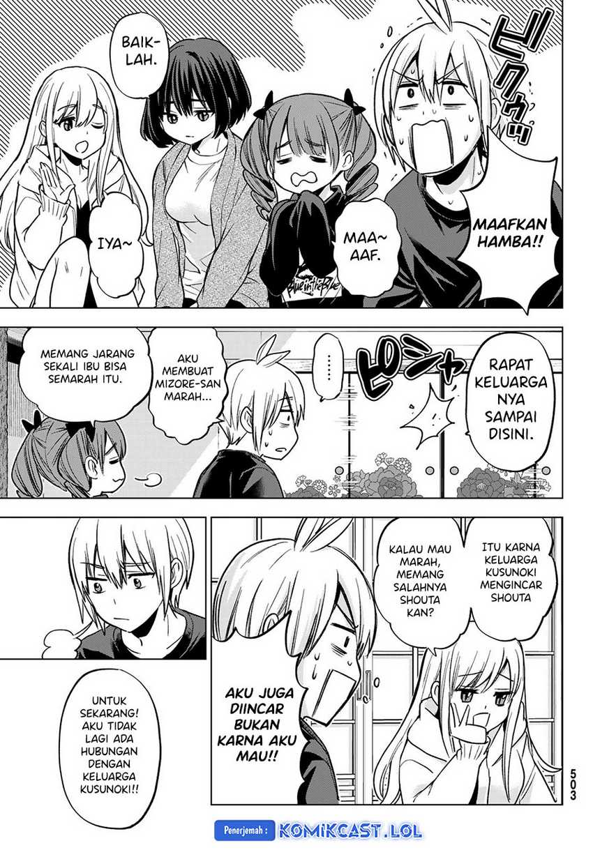 Hiiragi-san Chi no Kyuuketsu Jijou Chapter 21 - halaman 4