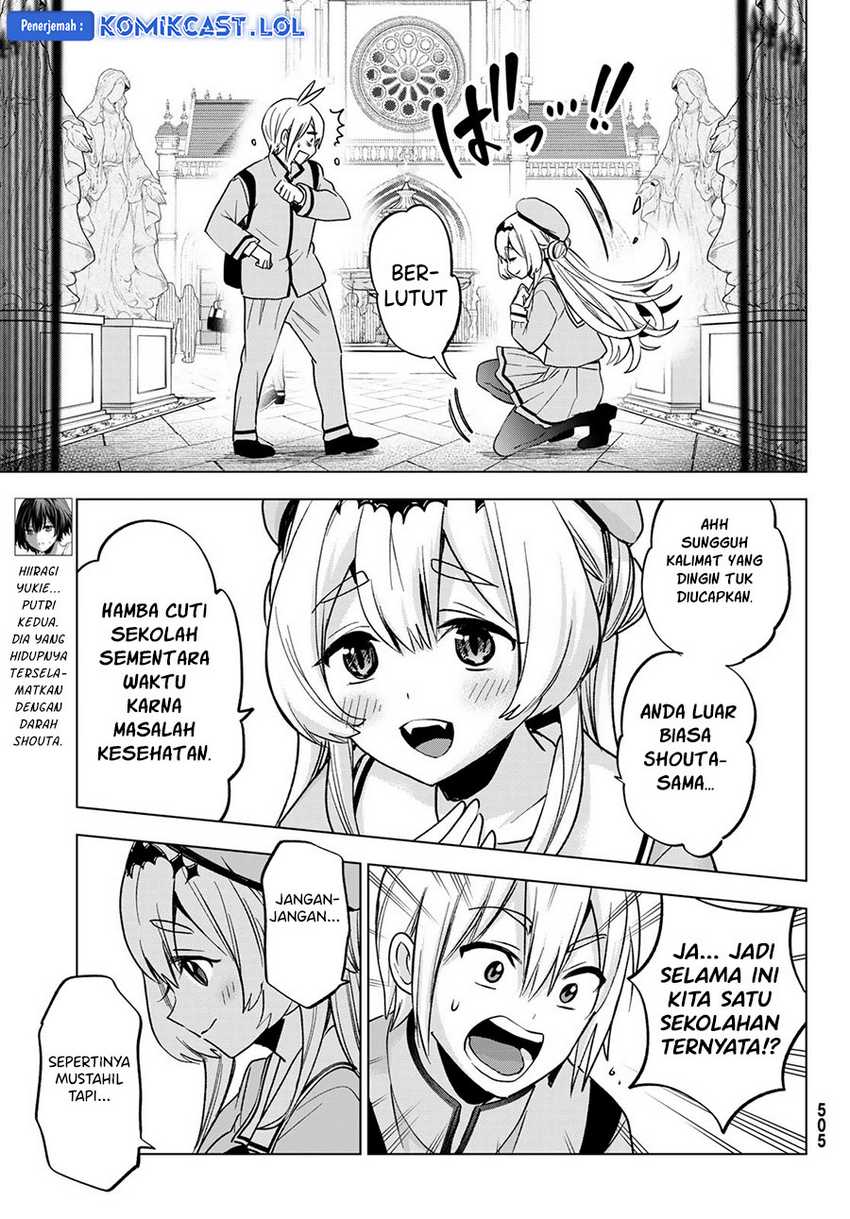Hiiragi-san Chi no Kyuuketsu Jijou Chapter 21 - halaman 6