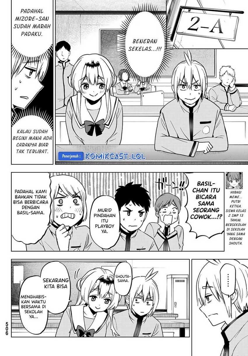 Hiiragi-san Chi no Kyuuketsu Jijou Chapter 21 - halaman 7