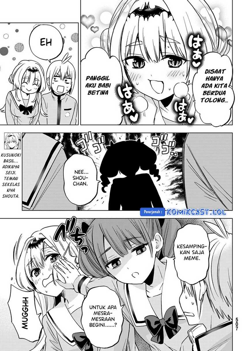 Hiiragi-san Chi no Kyuuketsu Jijou Chapter 21 - halaman 8