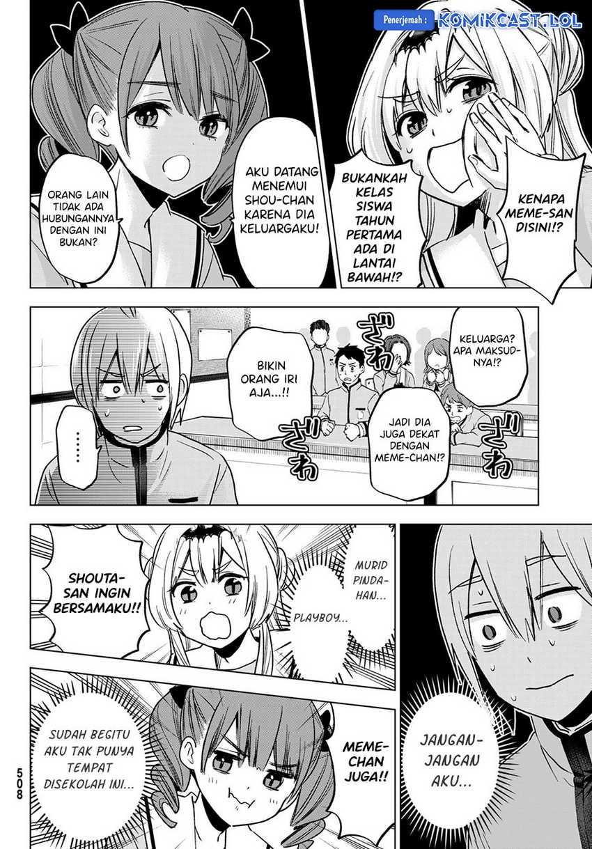 Hiiragi-san Chi no Kyuuketsu Jijou Chapter 21 - halaman 9