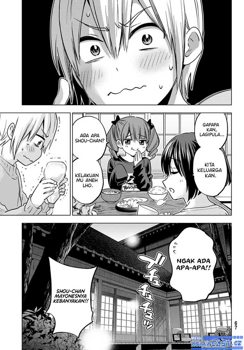 Hiiragi-san Chi no Kyuuketsu Jijou Chapter 22 - halaman 12