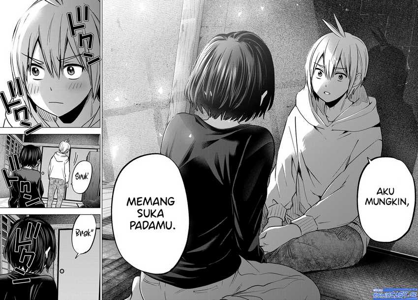 Hiiragi-san Chi no Kyuuketsu Jijou Chapter 22 - halaman 23