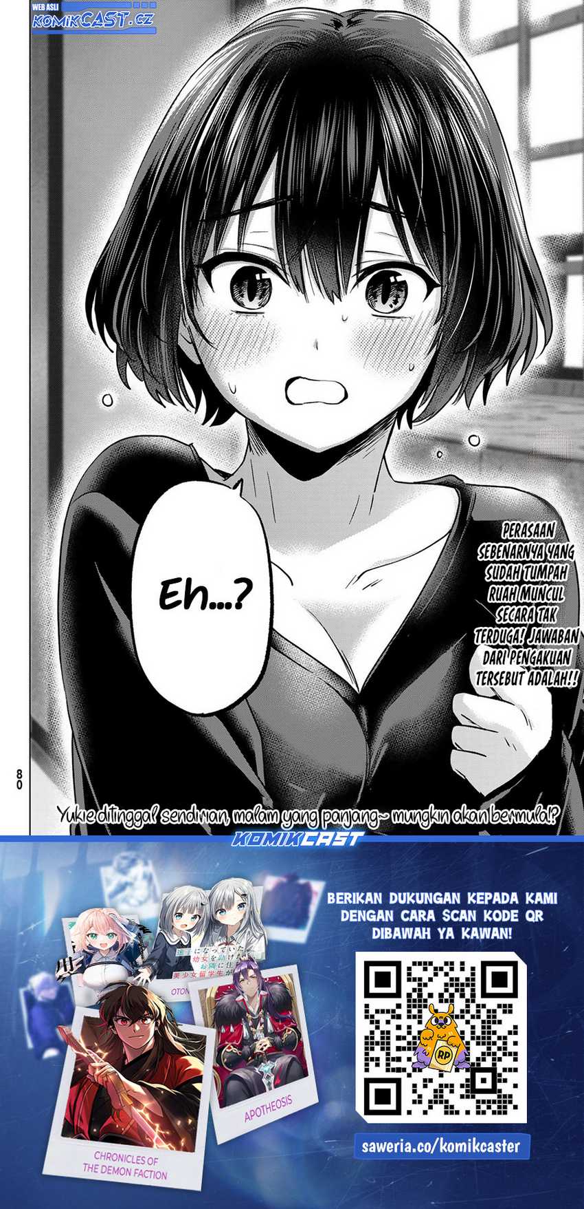 Hiiragi-san Chi no Kyuuketsu Jijou Chapter 22 - halaman 24