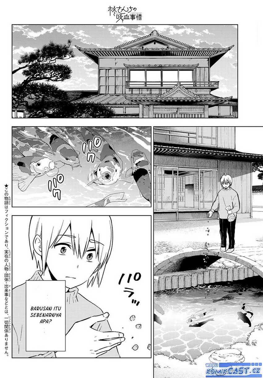 Hiiragi-san Chi no Kyuuketsu Jijou Chapter 22 - halaman 3