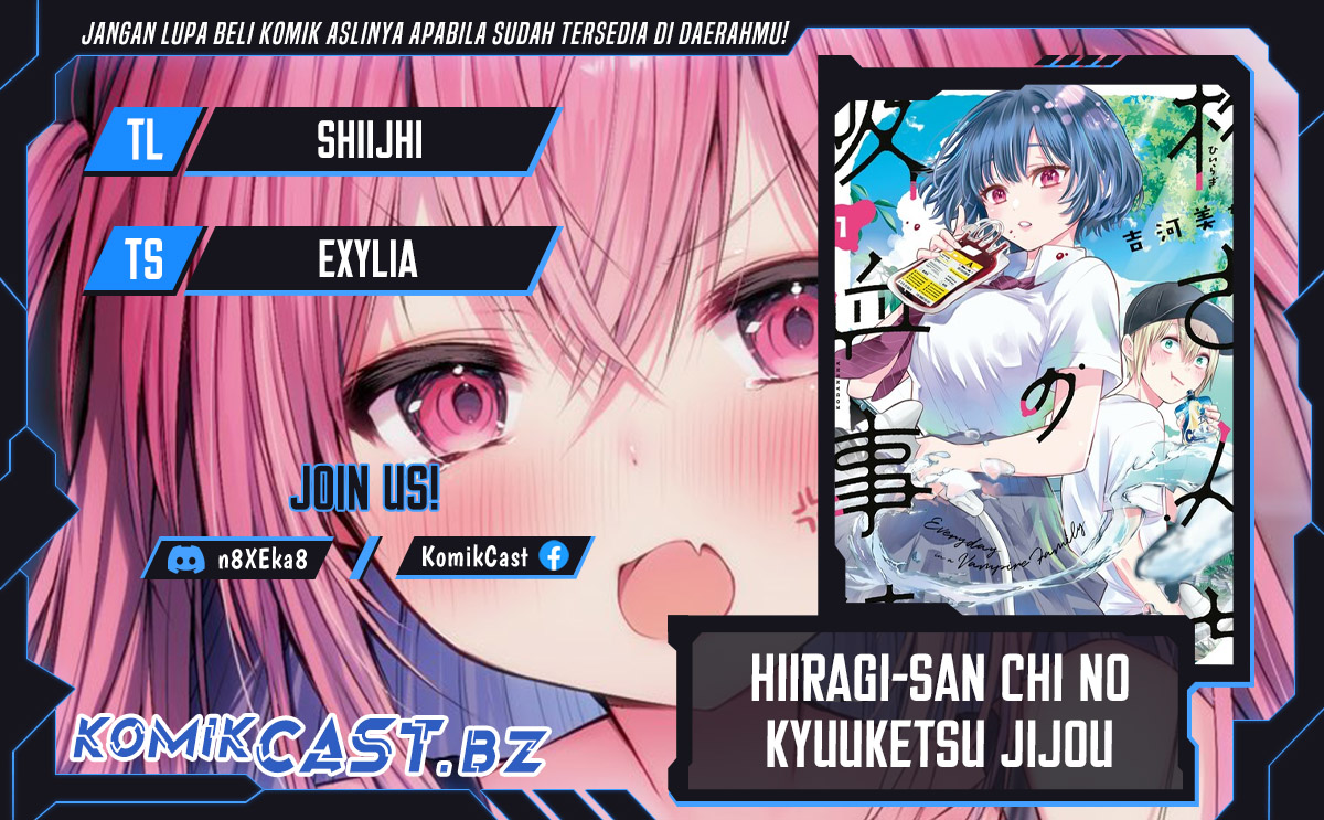 Hiiragi-san Chi no Kyuuketsu Jijou Chapter 23 - halaman 1