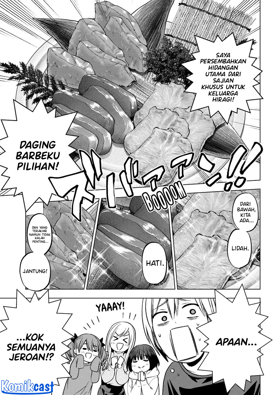 Hiiragi-san Chi no Kyuuketsu Jijou Chapter 23 - halaman 12