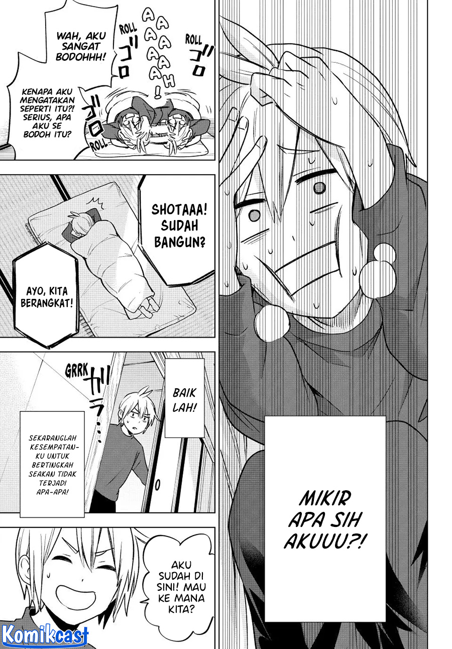 Hiiragi-san Chi no Kyuuketsu Jijou Chapter 23 - halaman 4